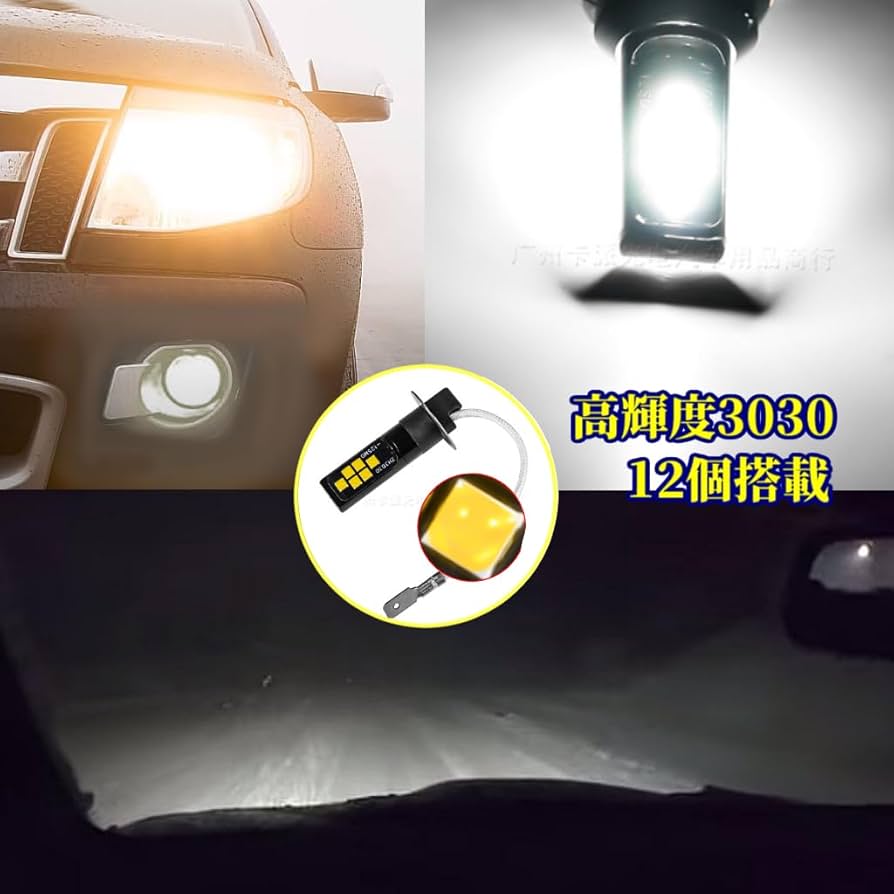 SUBARUスバル　フォグランプ 2色切り替え・カラーチェンジ] SUBARU XV／LEDフォグランプ